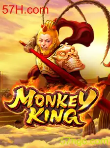 MonkeyKing: Aventure-se no Novo Mundo de 57H.com